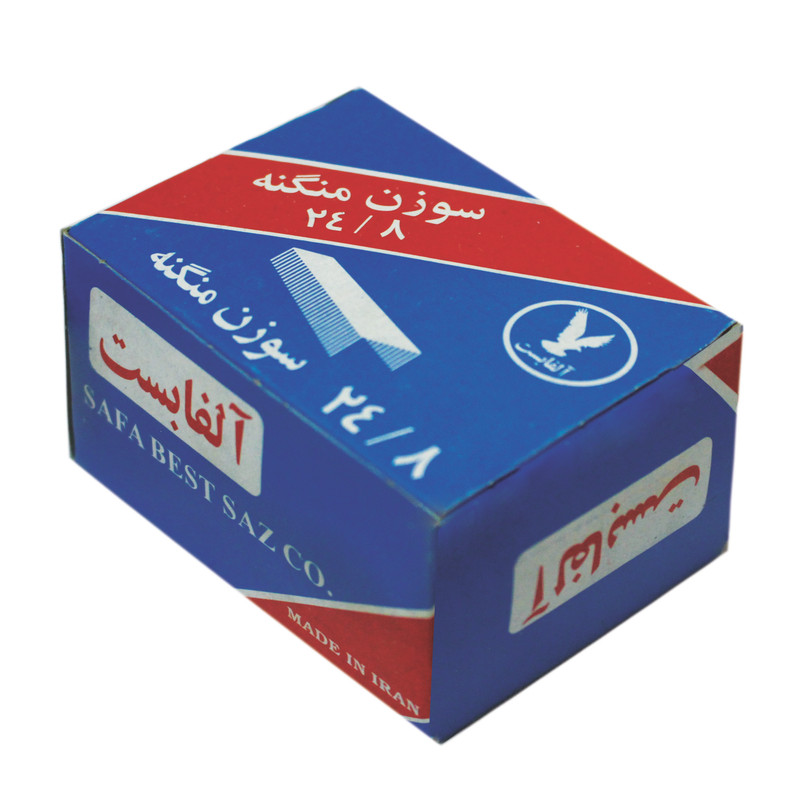 سوزن منگنه بست آلفا مدل 24/8 بسته 4000 عددی