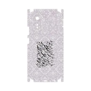 MAHOOT Nastaliq_1-FullSkin Cover Sticker for Oppo A38