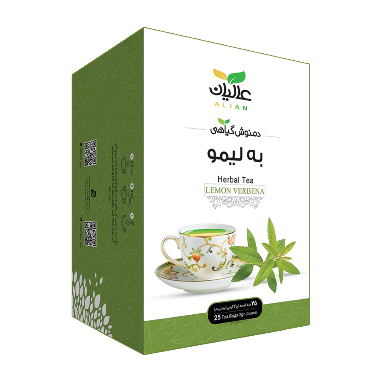 دمنوش گیاهی به لیمو عالیان بسته 25 عددی 