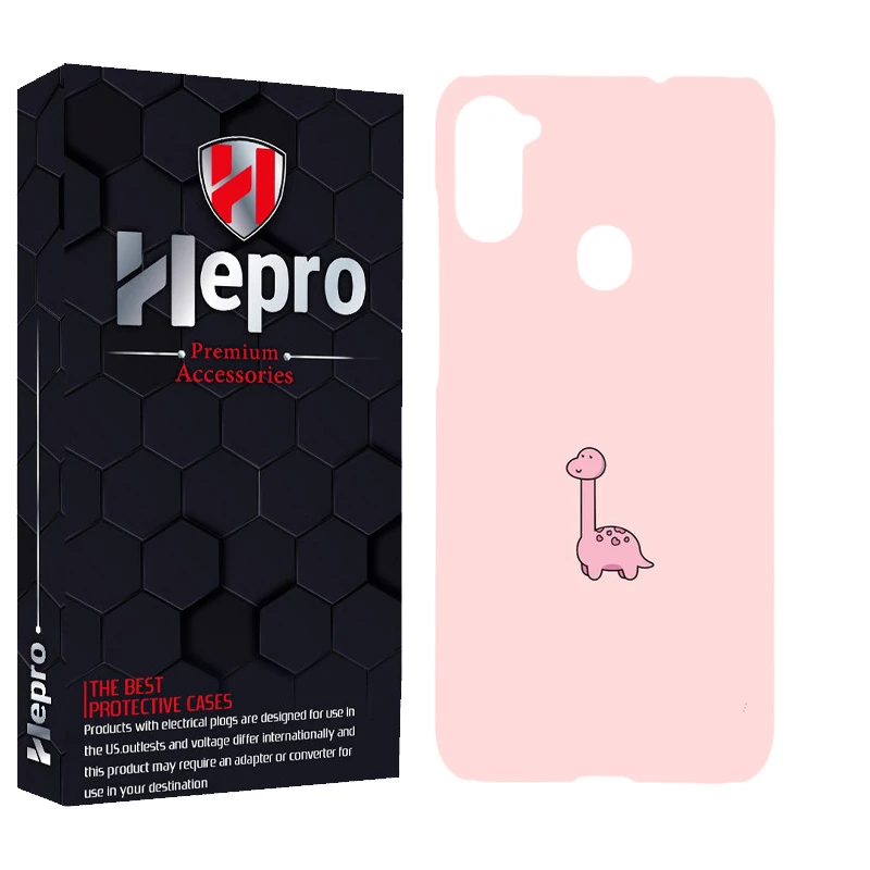 کاور هپرو مدل MC مناسب برای گوشی موبایل سامسونگ Galaxy A11