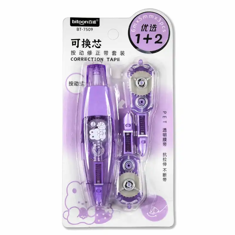 غلط گیر نواری بیتون مدل BT-7509 بسته 3 عددی