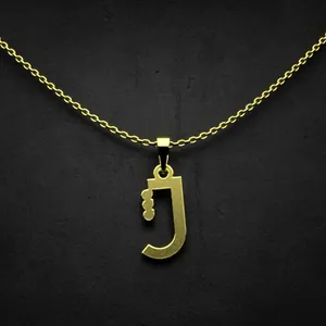 گردنبند طلا 18 عیار زنانه مدوپد مدل حرف ث کد I2-1-1657