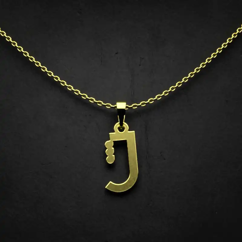 گردنبند طلا 18 عیار زنانه مدوپد مدل حرف ث کد I3-1-1657