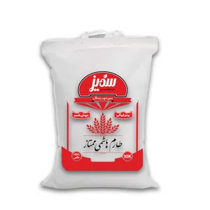 برنج طارم هاشمی ممتاز مزرعه تندرستی سمیز - 10 کیلوگرم