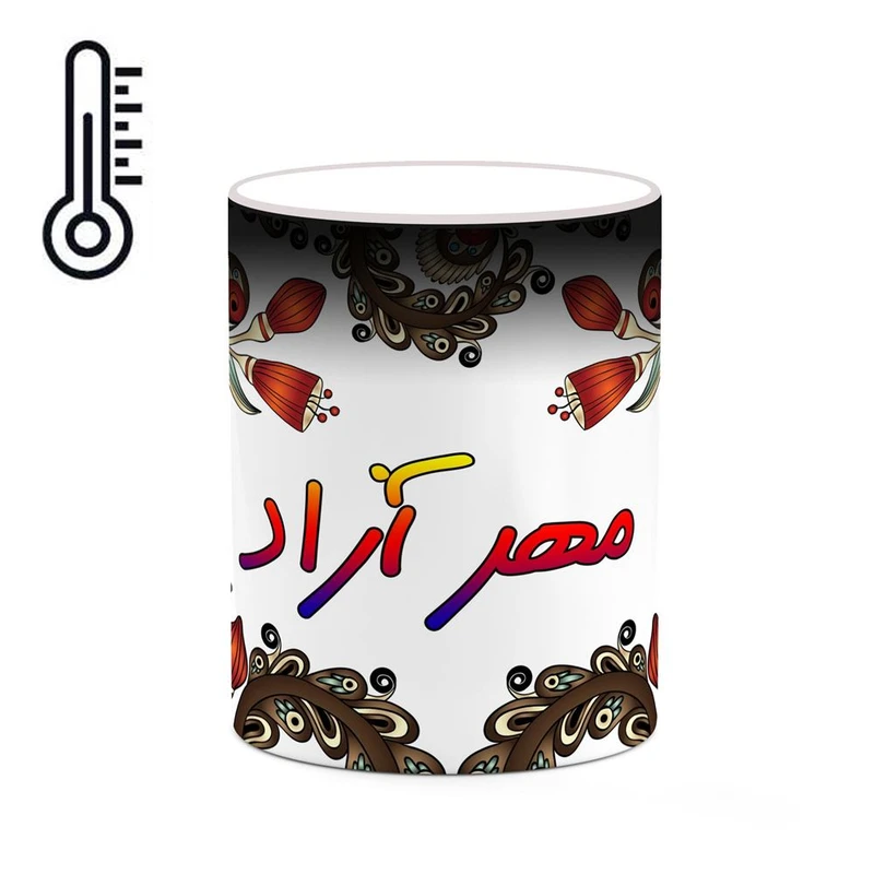 ماگ حرارتی کاکتی مدل اسم مهر آزاد طرح سنتی گل و بته کد mgh47697