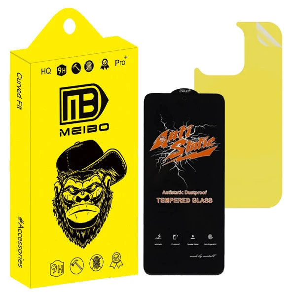 محافظ صفحه نمایش میبو مدل Antistatic Guard مناسب برای گوشی موبایل اپل iphone 16 Pro Max به همراه محافظ پشت گوشی
