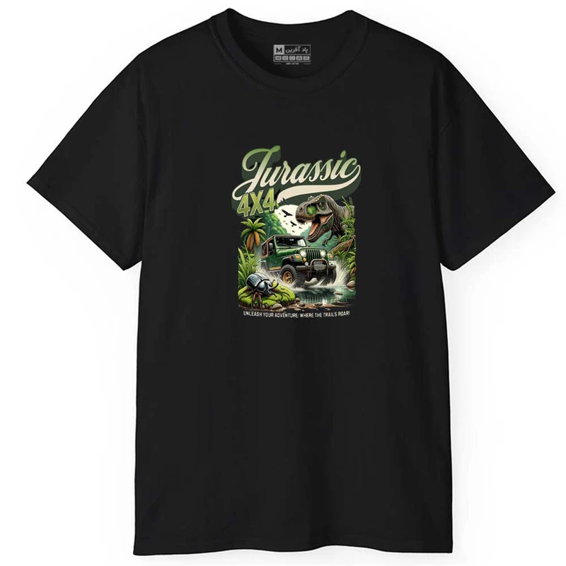 تی شرت آستین کوتاه مردانه پاد آفرین مدل اسپرت طرح دایناسور ماشینی کد 01036