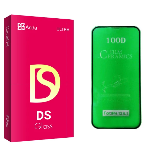 محافظ صفحه نمایش آسدا مدل DS glass مناسب برای گوشی موبایل اپل iPhone 12 Pro