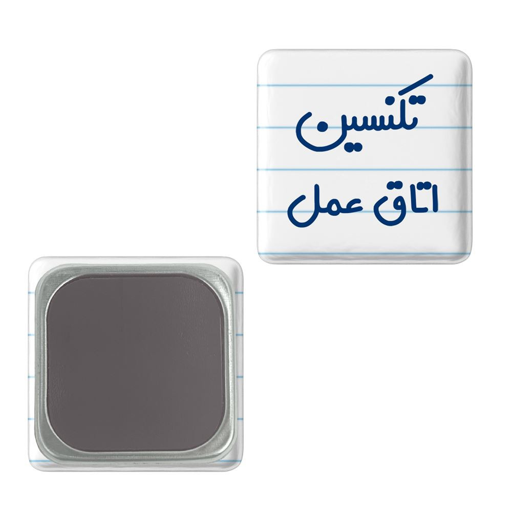 مگنت خندالو مدل تکنسین اتاق عمل کد 7885