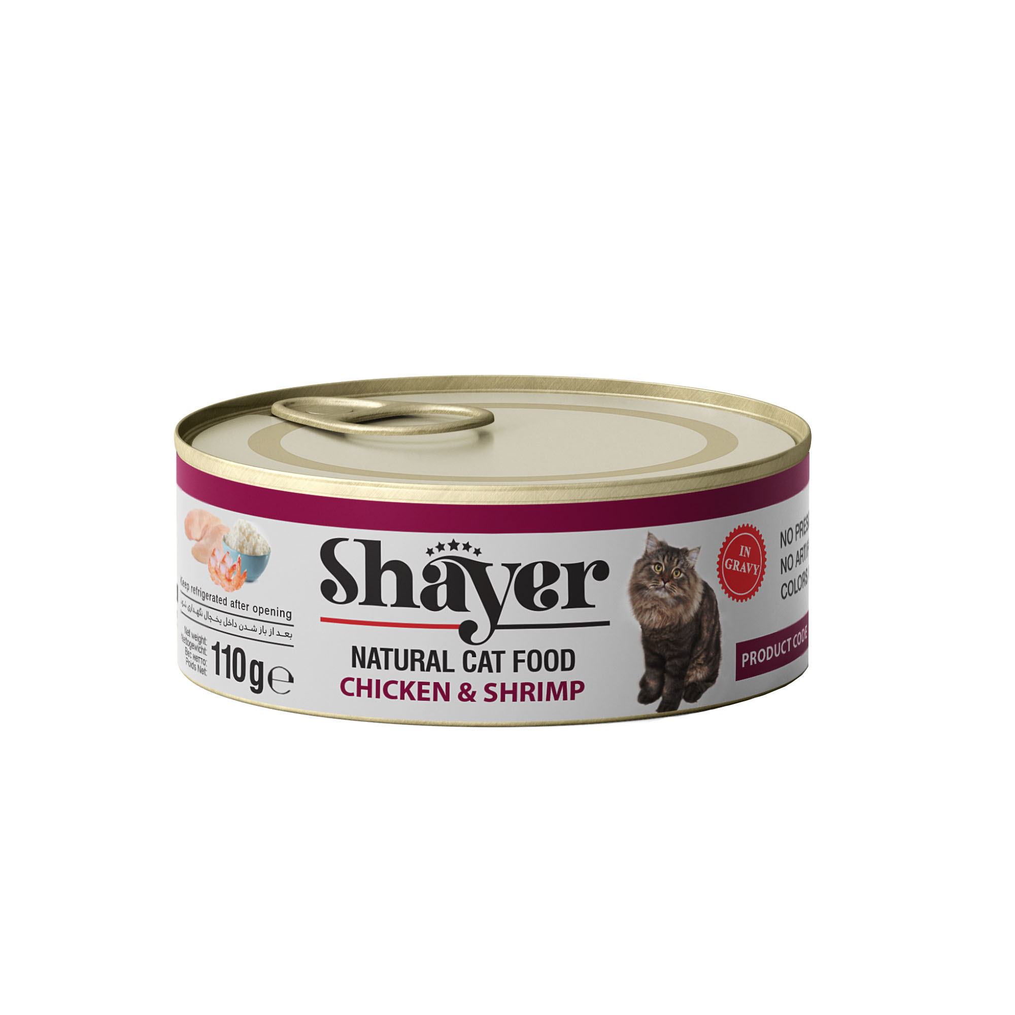 کنسرو غذای گربه شایر مدل Chicken&shrimp وزن 110 گرم بسته 24 عددی