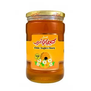 عسل طبیعی کیمیا باغرو - 920 گرم