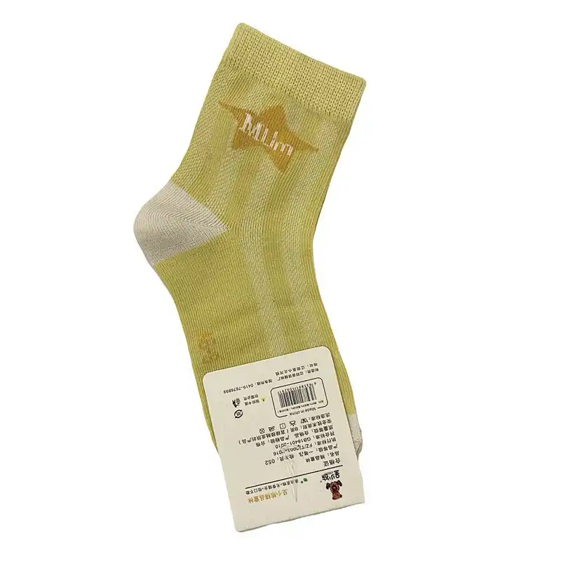 جوراب ساق کوتاه بچگانه مدل ستاره مجموعه 2 عددی