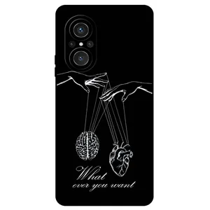 Megafone Thoughts and Feelings 1899 Cover For Huawei Nova 9 Se 4G / 5G