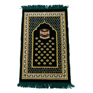 سجاده مدلALS003