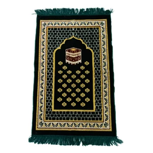 سجاده مدلALS003