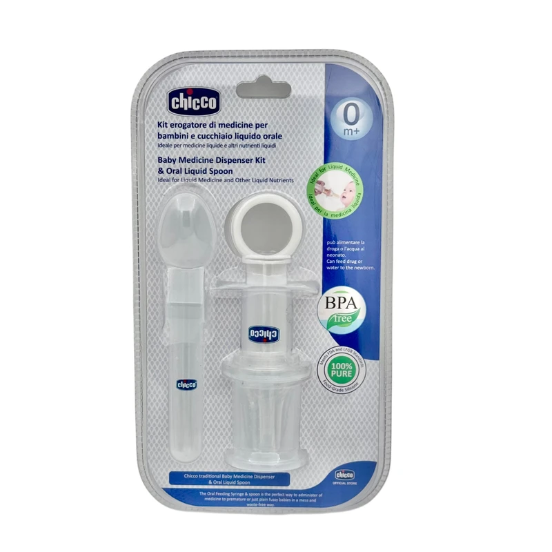 داروخوری کودک چیکو مدل W spoon داروخوری کودک چیکو مدل W spoon
