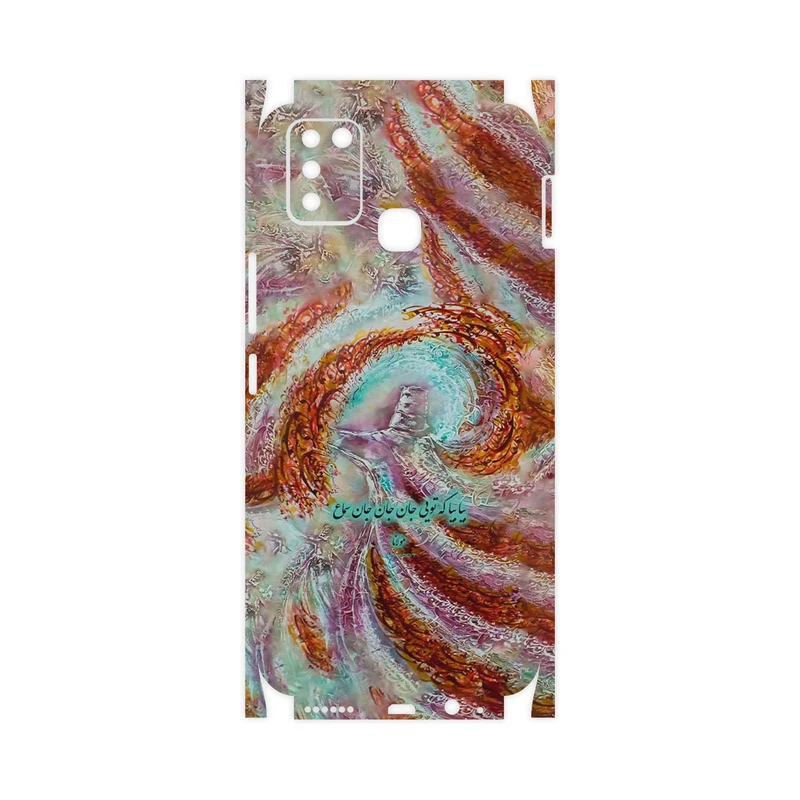 برچسب پوششی ماهوت مدل Molana-FullSkin مناسب برای گوشی موبایل اینفینیکس Smart 6 X657B