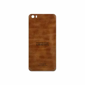 MAHOOT BFL-PRDS Cover Sticker for Xiaomi Mi 5