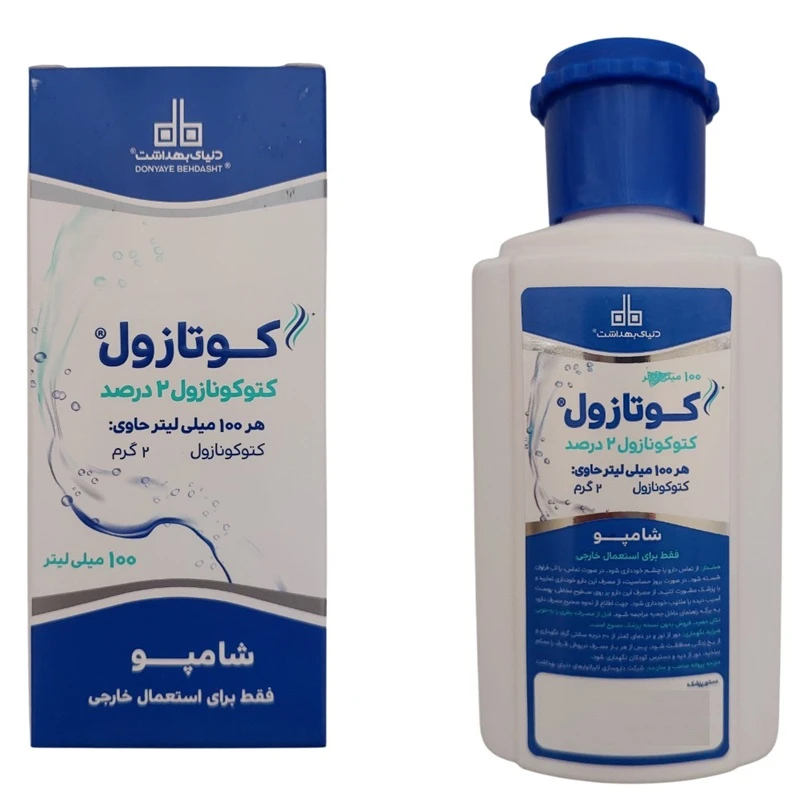 شامپو ضد شوره مو دنیای بهداشت مدل کتوکونازول حجم 100 میلی لیتر
