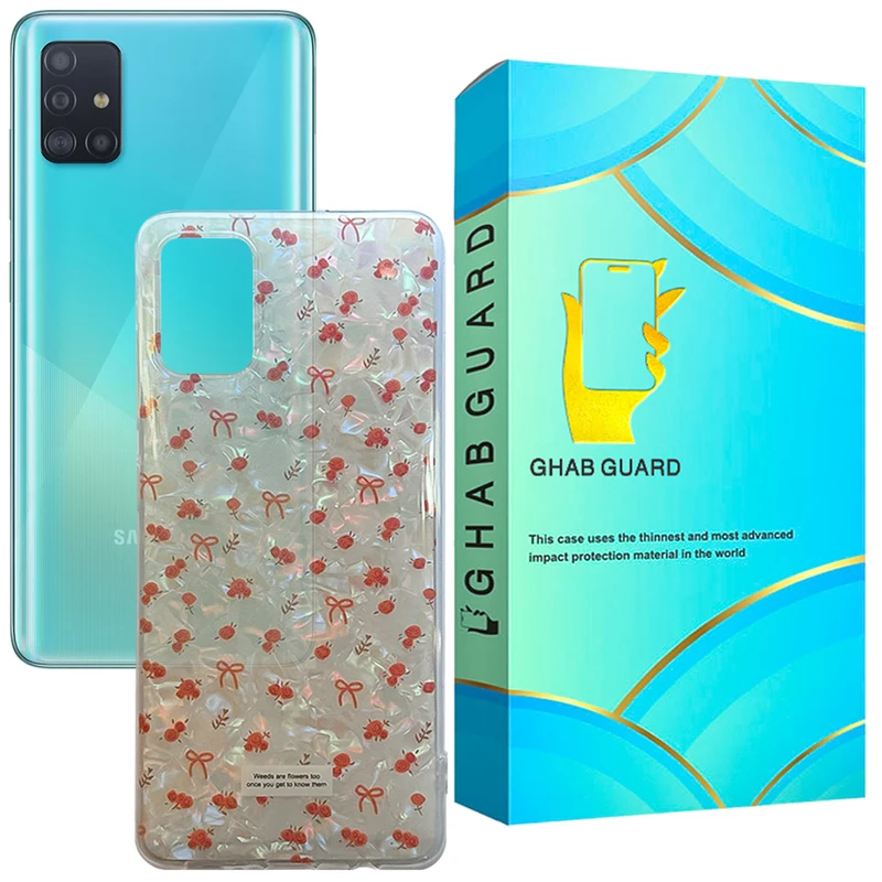 کاور قاب گارد مدل MRBLY مناسب برای گوشی موبایل سامسونگ  Galaxy A51 4G / Galaxy A51 5G
