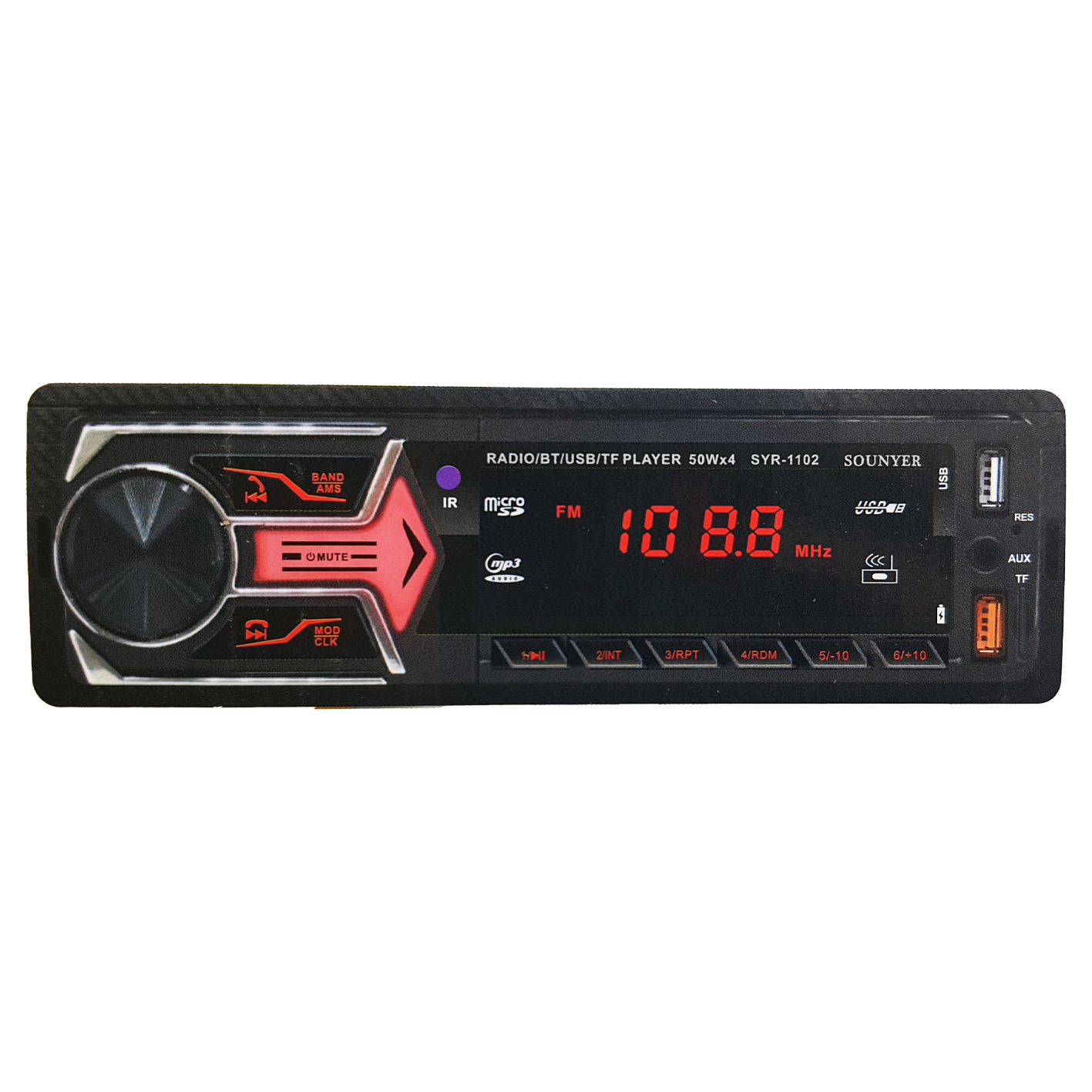 پخش کننده خودرو سونیر مدل SYR-1102