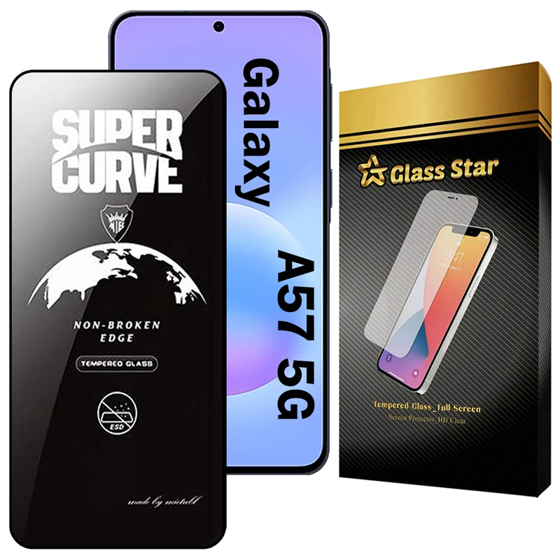 محافظ صفحه نمایش گلس استار مدل GSUC20 مناسب برای گوشی موبایل سامسونگ Galaxy A57