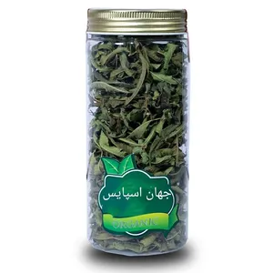 دمنوش به لیموی جهان اسپایس - 18 گرم