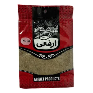 فلفل سیاه ارفعی - 40 گرم