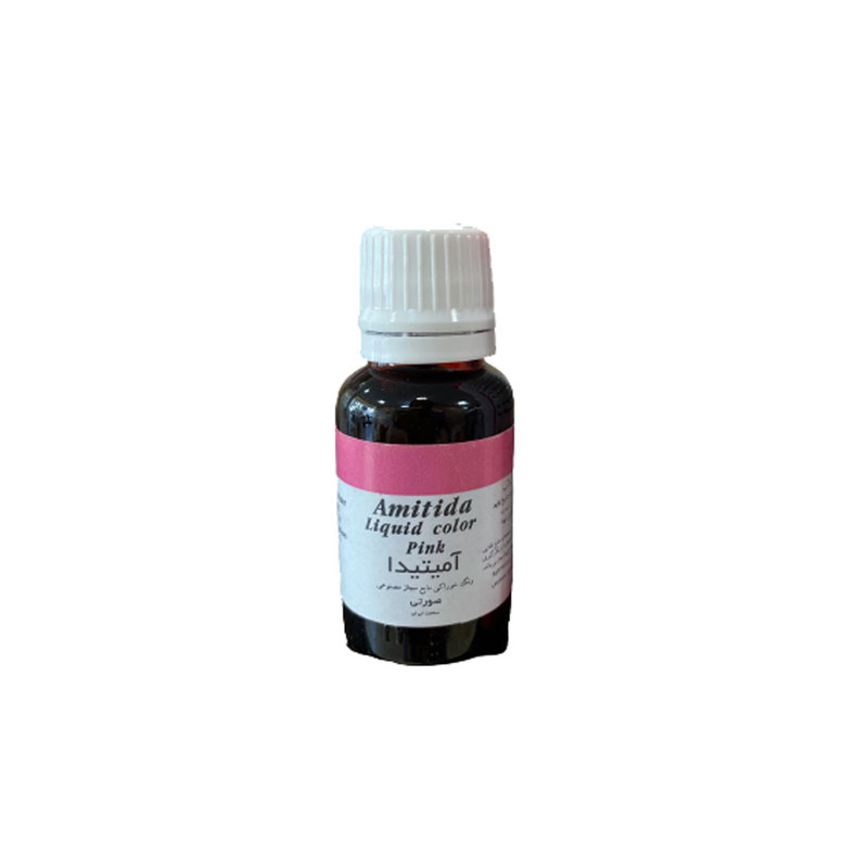 رنگ مصنوعی خوراکی مجاز صورتی آمیتیدا - 50 گرم