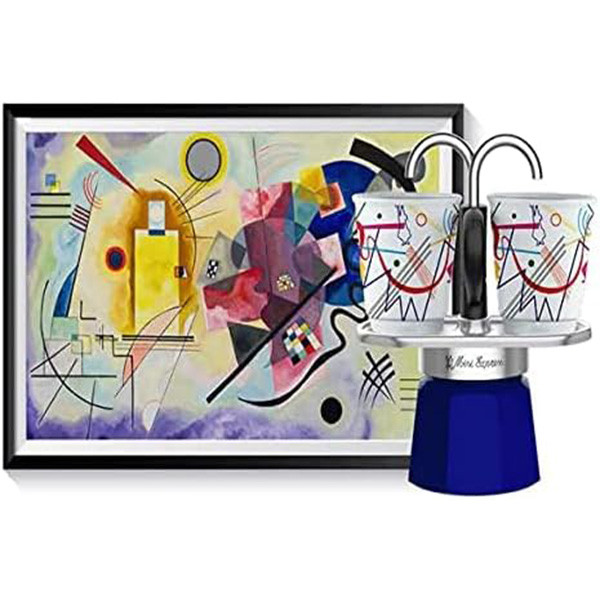 موکاپات بیالتی مدل set mini express 1407