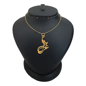 گردنبند طلا 18 عیار زنانه الن نار مدل غزل کد N204