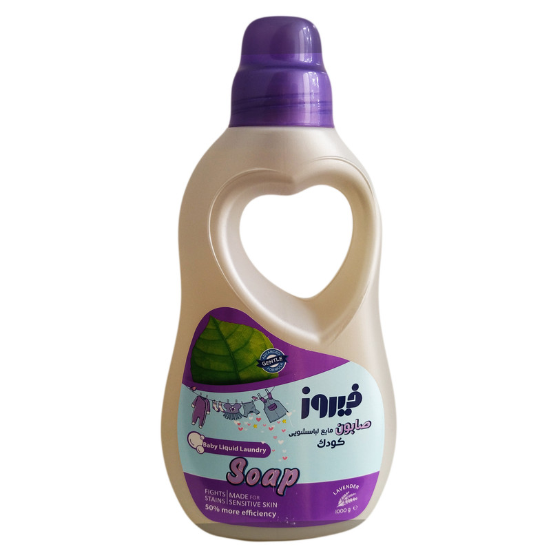 صابون مایع لباسشویی فیروز مدل اسطوخودوس و گل های بهاری وزن 1000 گرم مجموعه 2 عددی