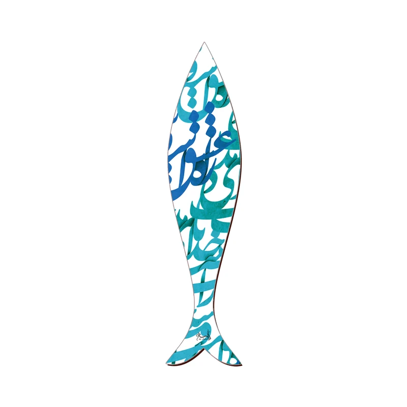 نشانگر کتاب لوکسینو مدل ماهی طرح کالیگرافی