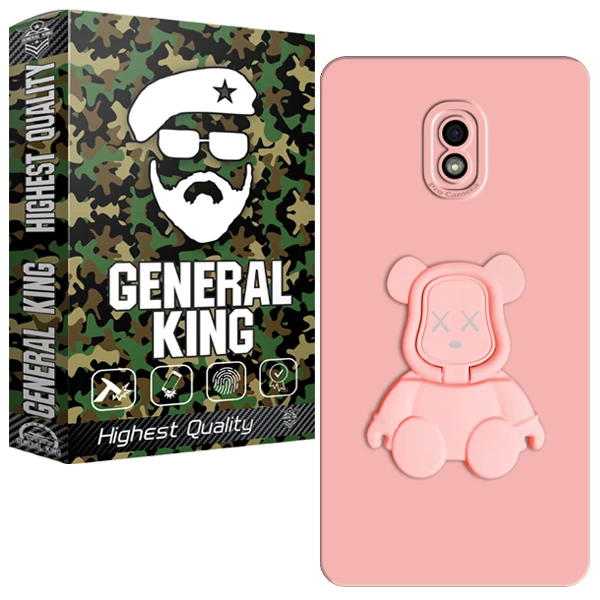 کاور ژنرال کینگ مدل GR-HLD-21 مناسب برای گوشی موبایل سامسونگ Galaxy J5 Pro