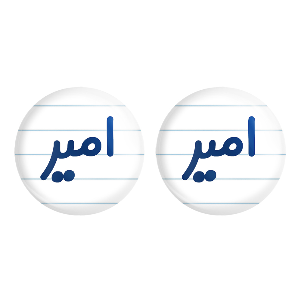 پیکسل خندالو مدل امیر کد 6766 مجموعه 2 عددی