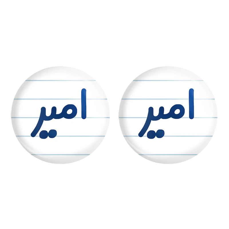 مگنت خندالو مدل امیر کد 6766 مجموعه 2 عددی