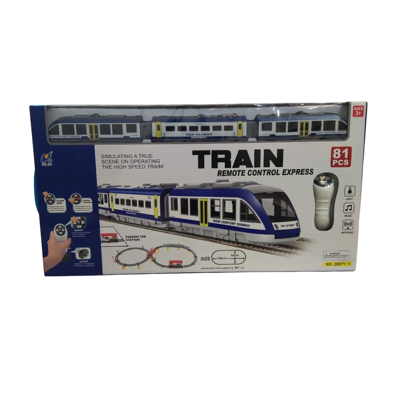 قطار بازی کنترلی مدل تندرو کد 935 -  - 7