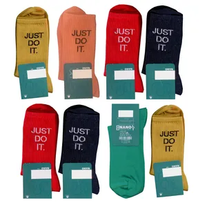 جوراب مدل کتان کد 08 بسته 8 عددی