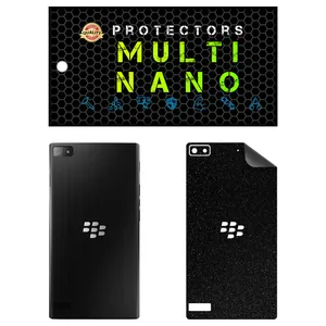 MULTI NANO X-F1G Back Skin For BlackBerry Z3