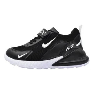 کفش مخصوص پیاده روی پسرانه مدل N-270 کد 8442