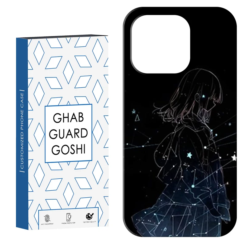 کاور قاب گارد گوشی طرح دخترانه کد Dimo-383 مناسب برای گوشی موبایل اپل  IPHONE 15 PRO 