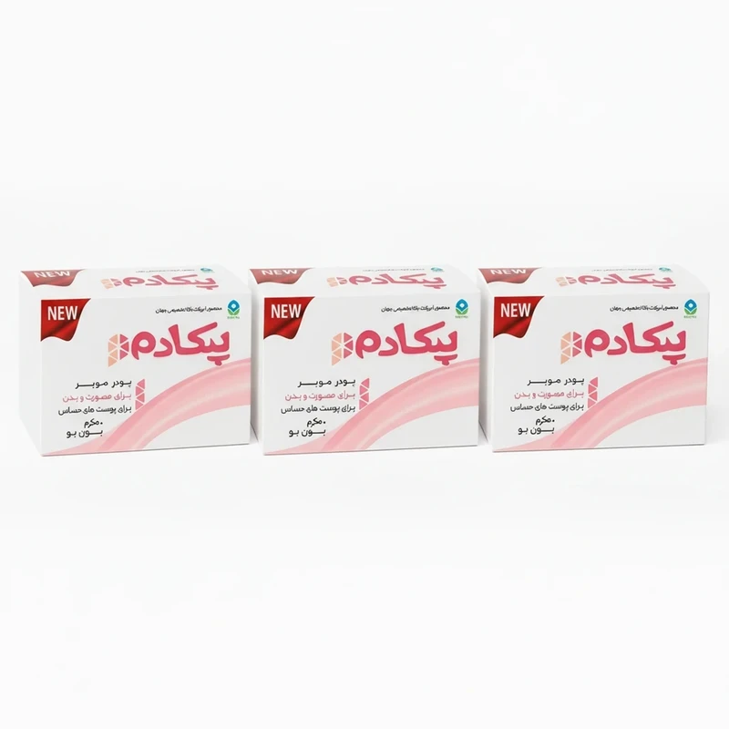 پودر موبر پکادم مدل نیو وزن 50 گرم مجموعه 3 عددی