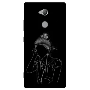 Megafone Minimalistic 1858 Cover For Sony Xperia L2