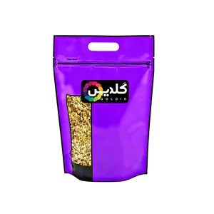 دمنوش بابونه گلدیس - 250 گرم