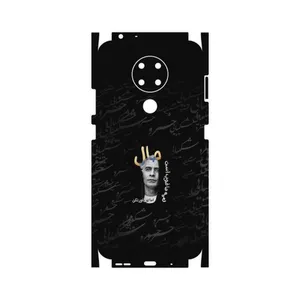 MAHOOT Khosrow Shakibaei-FullSkin Cover Sticker for Nokia 3.4