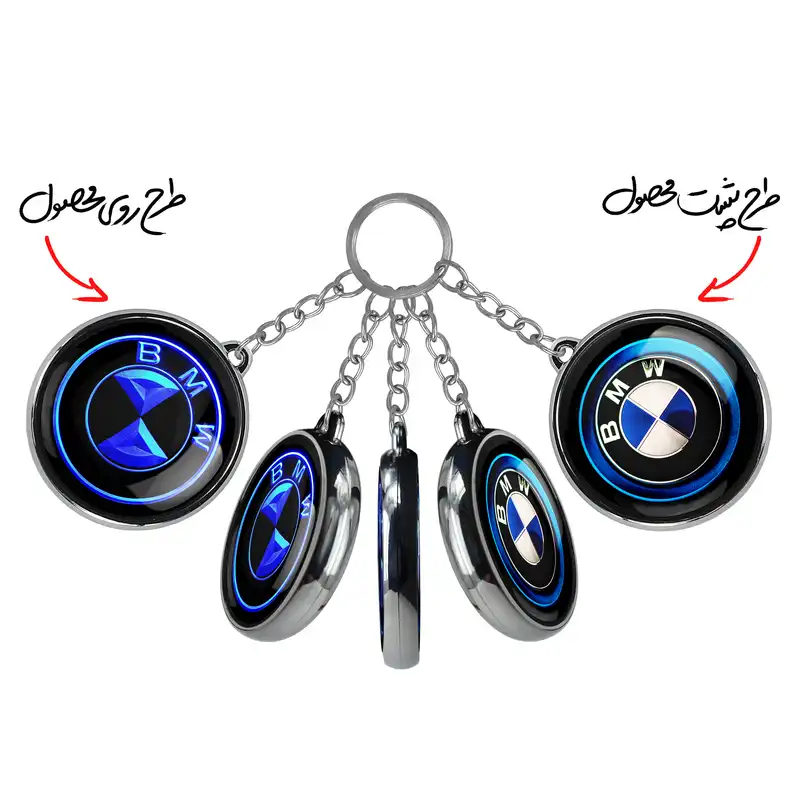 جاکلیدی خندالو طرح بی ام دبلیو BMW مدل دوطرفه کد 2363923634
