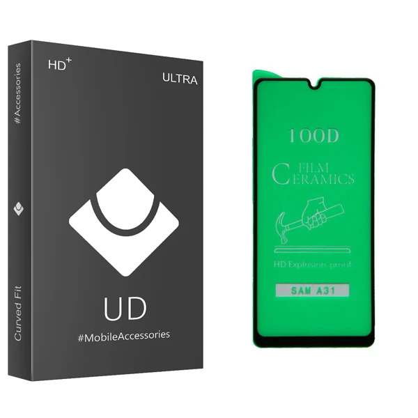 محافظ صفحه نمایش یو دی مدل ULTRA مناسب برای گوشی موبایل سامسونگ Galaxy A31