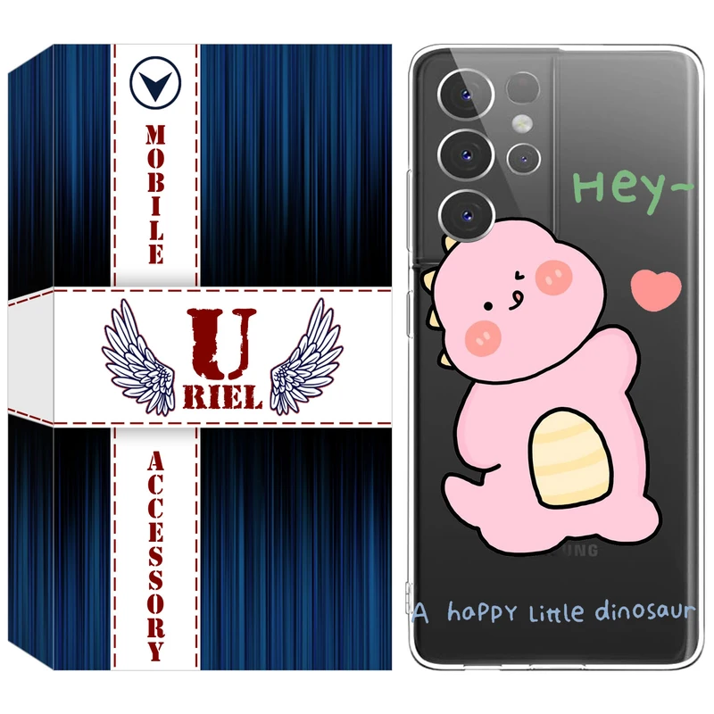 کاور یوریل مدل Clear کد 26 طرح دایناسور صورتی مناسب برای گوشی موبایل سامسونگ Galaxy S21 Ultra