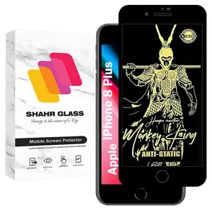 Shahr Glass ANTGS20 Screen Protector For Apple iPhone 8 Plus