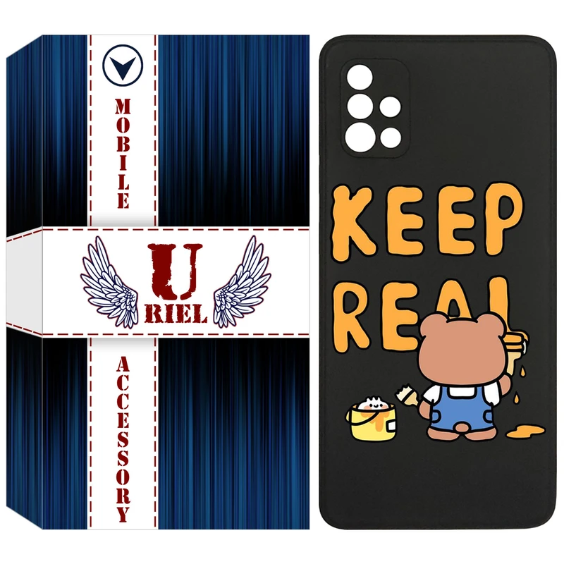 کاور یوریل مدل KSH کد 15 طرح خرس نقاش مناسب برای گوشی موبایل سامسونگ Galaxy A51